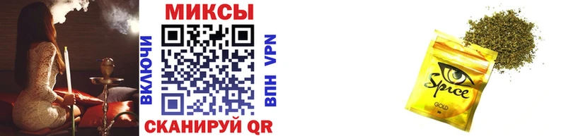 БУТИРАТ GHB  Купить где  Старый Крым 
