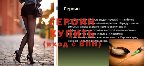 ешки Каменка