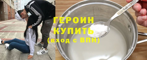 ешки Каменка
