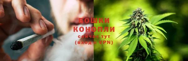 винт Каменногорск