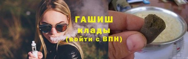 ешки Каменка