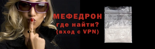 ешки Каменка