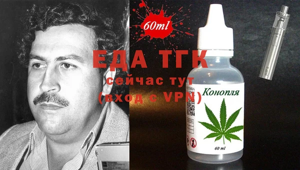 ешки Каменка