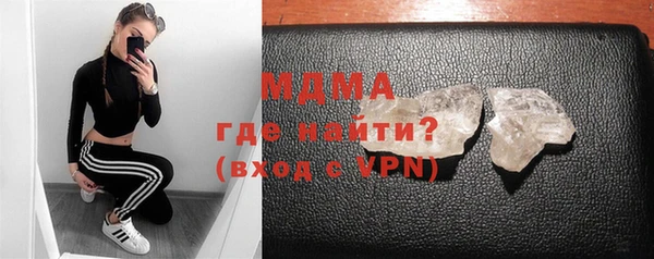 ешки Каменка