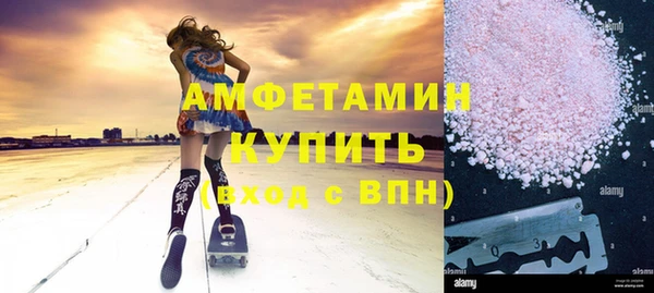 винт Каменногорск