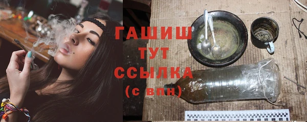 ешки Каменка