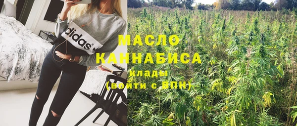 винт Каменногорск
