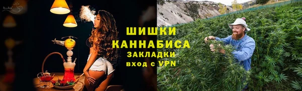 ешки Каменка