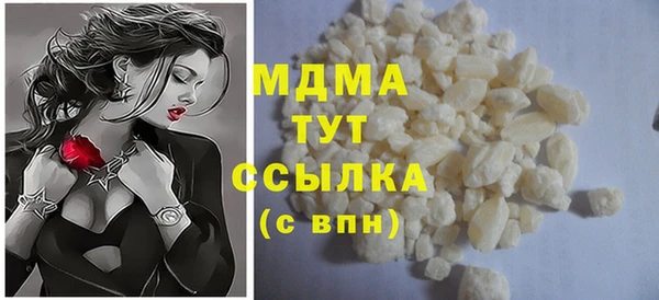 ешки Каменка