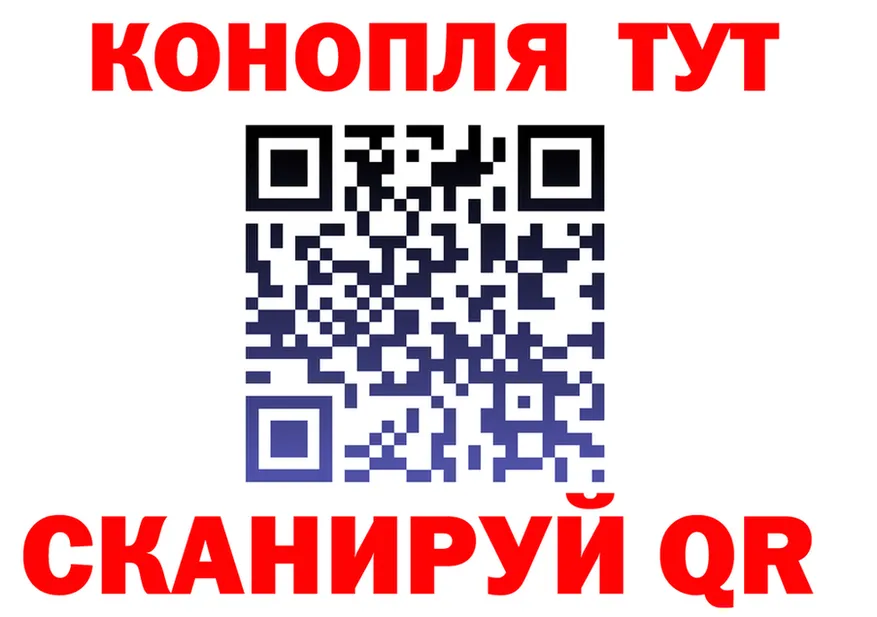 МЕФ мука маркетплейс площадка мега Старый Крым
